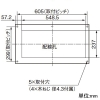 パナソニック 住宅分電盤 《スマートコスモ》 かみなりあんしんばん レディ型 マルチ通信タイプ あかり機能・あんしん機能付 リミッタースペースなし 28回路+2回路スペース 主幹容量60A 住宅分電盤 《スマートコスモ》 かみなりあんしんばん レディ型 マルチ通信タイプ あかり機能・あんしん機能付 リミッタースペースなし 28回路+2回路スペース 主幹容量60A BHR86282Z 画像3