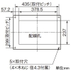 パナソニック 住宅分電盤 《スマートコスモ》 レディ型 マルチ通信タイプ 標準タイプ フリースペース付 リミッタースペースなし 10回路+1回路スペース 主幹容量40A 住宅分電盤 《スマートコスモ》 レディ型 マルチ通信タイプ 標準タイプ フリースペース付 リミッタースペースなし 10回路+1回路スペース 主幹容量40A BHRF84101 画像3