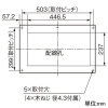 パナソニック 住宅分電盤 《スマートコスモ》 レディ型 マルチ通信タイプ 標準タイプ フリースペース付 リミッタースペースなし 18回路+1回路スペース 主幹容量60A 住宅分電盤 《スマートコスモ》 レディ型 マルチ通信タイプ 標準タイプ フリースペース付 リミッタースペースなし 18回路+1回路スペース 主幹容量60A BHRF86181 画像3