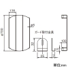 パナソニック 【販売終了】時計ガード 丸型φ700mm用 クリームホワイト TCG70