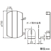 パナソニック 【販売終了】【受注生産品】時計ガード 丸型φ700mm用 コーヒーブラウン TCG70AK