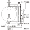 パナソニック 【販売終了】【受注生産品】片面ポール時計用取付金具 内照なし用 φ700mm用 TCX70A