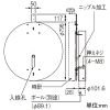 パナソニック 【販売終了】【受注生産品】片面ポール時計用取付金具 内照なし用 φ800mm用 TCX80A