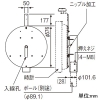 パナソニック 【販売終了】【受注生産品】片面ポール時計用取付金具 内照式用 φ700mm用 TCX708A