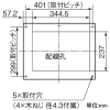 パナソニック 住宅分電盤 《スマートコスモ》 マルチ通信型 ZEH・創エネ対応 家庭用燃料電池システム・ガス発電・給湯暖冷房システム対応 外部発電100V リミッタースペースなし 14回路+2回路スペース 主幹容量75A 住宅分電盤 《スマートコスモ》 マルチ通信型 ZEH・創エネ対応 家庭用燃料電池システム・ガス発電・給湯暖冷房システム対応 外部発電100V リミッタースペースなし 14回路+2回路スペース 主幹容量75A BHM87142Y 画像3