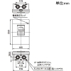 パナソニック 【生産完了品】ケースブレーカ 手元開閉器 標準形 屋内用 単体露出工事用 配線保護用 三相・単相両用 プラスチックケース NCD-50型 直入始動専用 2P2E 30A サーキットブレーカBCW型(モータ保護兼用)搭載 ケースブレーカ 手元開閉器 標準形 屋内用 単体露出工事用 配線保護用 三相・単相両用 プラスチックケース NCD-50型 直入始動専用 2P2E 30A サーキットブレーカBCW型(モータ保護兼用)搭載 BCD2301K 画像2