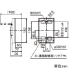 パナソニック ケースブレーカ 手元開閉器 標準形 屋内用 単体露出工事用 漏電保護用 単相専用 プラスチックケース ED-30J型 2P1E 15A 小形漏電ブレーカJ型搭載 ケースブレーカ 手元開閉器 標準形 屋内用 単体露出工事用 漏電保護用 単相専用 プラスチックケース ED-30J型 2P1E 15A 小形漏電ブレーカJ型搭載 BED21531J 画像3