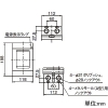 パナソニック ケースブレーカ 手元開閉器 標準形 屋内用 単体露出工事用 漏電保護用 単相専用 プラスチックケース ED-30J型 2P1E 30A 小形漏電ブレーカJ型搭載 ケースブレーカ 手元開閉器 標準形 屋内用 単体露出工事用 漏電保護用 単相専用 プラスチックケース ED-30J型 2P1E 30A 小形漏電ブレーカJ型搭載 BED23031J 画像2