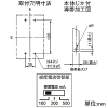 パナソニック 【生産完了品】サーキットブレーカ BCW-225C型 モータ保護兼用 ボックス内取付用 大形端子カバー付 225AF 直入始動専用 3P3E 200A サーキットブレーカ BCW-225C型 モータ保護兼用 ボックス内取付用 大形端子カバー付 225AF 直入始動専用 3P3E 200A BCW3200C 画像3