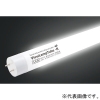 ニッケンハードウエア 【生産完了品】直管型LED蛍光灯 《ViewLampTube》 専用ホルダーセット 内照看板用 30W形 ファサード用 片面発光300° 電源内蔵 昼光色 口金G13 VLT-K11W/NS-30