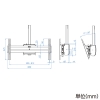 CHIEF ディスプレイマウント 超大型・1画面用 天吊タイプ 耐荷重113kg 長さ1888〜2523mm 55〜100インチ対応 ディスプレイマウント 超大型・1画面用 天吊タイプ 耐荷重113kg 長さ1888〜2523mm 55〜100インチ対応 XCM1U-0608K 画像3