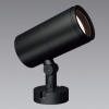 遠藤照明 LEDスポットライト 防湿・防雨形 フレンジタイプ 1400TYPE CDM-R35W相当 超広角配光 無線制御タイプ 調光調色(12000〜1800K) ダークグレー SXS3015H