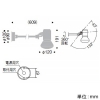 遠藤照明 LED看板灯 防雨形 アームタイプ バラストレス水銀レフ形LEDランプタイプ 160W形相当 非調光 E26口金 ランプ別売 シルバーメタリック LED看板灯 防雨形 アームタイプ バラストレス水銀レフ形LEDランプタイプ 160W形相当 非調光 E26口金 ランプ別売 シルバーメタリック ERS4980S 画像2