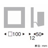 遠藤照明 LEDフットライト 乳白ナツメ球5W形×1相当 埋込穴90×50mm 非調光 電球色(2800K) LEDフットライト 乳白ナツメ球5W形×1相当 埋込穴90×50mm 非調光 電球色(2800K) ERB6489W 画像2