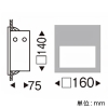 遠藤照明 LEDフットライト BLOCK70 白熱球30W形×1相当 埋込穴□145mm 非調光 電球色(3000K) オフホワイト LEDフットライト BLOCK70 白熱球30W形×1相当 埋込穴□145mm 非調光 電球色(3000K) オフホワイト ERB6091WA 画像2