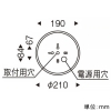 遠藤照明 LEDペンダントライト フレンジタイプ 非調光 電球色 巾φ600×高100mm LEDペンダントライト フレンジタイプ 非調光 電球色 巾φ600×高100mm ERP7394WA 画像2