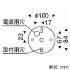 ERP7478W (遠藤照明)｜電球別売り｜住宅用照明器具｜電材堂【公式】