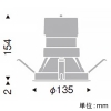 遠藤照明 LEDグレアレスベースダウンライト 3000TYPE FHT32W×2相当 埋込穴φ125mm 超広角配光 調光調色 昼光色〜電球色 電源別売 LEDグレアレスベースダウンライト 3000TYPE FHT32W×2相当 埋込穴φ125mm 超広角配光 調光調色 昼光色〜電球色 電源別売 ERD7602W 画像2