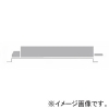 遠藤照明 電源ユニット TunableLEDZシリーズ専用 3000TYPE用 無線調光タイプ AC100〜242V FX-433N