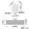 遠藤照明 LEDシーリングライト 白熱球60W形×4相当 調光対応 E26口金 ランプ別売 ホワイトレース LEDシーリングライト 白熱球60W形×4相当 調光対応 E26口金 ランプ別売 ホワイトレース ERG5272WB 画像2