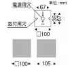 遠藤照明 LED和風ブラケットライト 上下配光タイプ フロストクリプトン球40W形×1相当 調光対応 E17口金 ランプ別売 LED和風ブラケットライト 上下配光タイプ フロストクリプトン球40W形×1相当 調光対応 E17口金 ランプ別売 ERB6326NB 画像2