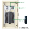 パナソニック カンタッチアロー盤 電灯・動力混合分電盤 動力スイッチ付 露出形 屋内用 主幹単3中性線欠相保護付サーキットブレーカ 主幹容量50A 50AF 回路数12 カンタッチアロー盤 電灯・動力混合分電盤 動力スイッチ付 露出形 屋内用 主幹単3中性線欠相保護付サーキットブレーカ 主幹容量50A 50AF 回路数12 BN512DR 画像1