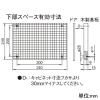 パナソニック カンタッチアロー盤 電灯分電盤 下部スペース(L240)付 露出形 屋内用 主幹単3中性線欠相保護付サーキットブレーカ 主幹容量60A 60AF 回路数12 カンタッチアロー盤 電灯分電盤 下部スペース(L240)付 露出形 屋内用 主幹単3中性線欠相保護付サーキットブレーカ 主幹容量60A 60AF 回路数12 BN612S3R 画像3