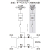 パナソニック コンパクトアロー盤 テナント用電灯・動力混合分電盤 動力スイッチ付 露出形 屋内用 主幹単3中性線欠相保護付サーキットブレーカ 主幹容量60A 60AF 回路数12 コンパクトアロー盤 テナント用電灯・動力混合分電盤 動力スイッチ付 露出形 屋内用 主幹単3中性線欠相保護付サーキットブレーカ 主幹容量60A 60AF 回路数12 BNC612W2W 画像2