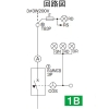 パナソニック #【受注取り寄せ品】汎用・空調用制御盤 ≪New-MALTI-S≫ 露出形 屋内用 外部接点制御 単系統 1B 1回路用 SC取付スペースなし モータ容量0.75kW 【受注取り寄せ品】汎用・空調用制御盤 ≪New-MALTI-S≫ 露出形 屋内用 外部接点制御 単系統 1B 1回路用 SC取付スペースなし モータ容量0.75kW BRC81207V 画像3