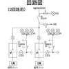 パナソニック #【受注取り寄せ品】汎用・空調用制御盤 ≪New-MALTI-S≫ 露出形 屋内用 押釦操作 単系統 1A 2回路用 SC取付スペースなし モータ容量0.75kW 【受注取り寄せ品】汎用・空調用制御盤 ≪New-MALTI-S≫ 露出形 屋内用 押釦操作 単系統 1A 2回路用 SC取付スペースなし モータ容量0.75kW BRC83207SV 画像3