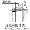 パナソニック 【受注生産品】警報表示盤 ≪ネオアラーム≫ 無電圧入力+個別移報出力+一括移報出力 露出形 屋内用 15窓警報 12.0VA 警報表示盤 ≪ネオアラーム≫ 無電圧入力+個別移報出力+一括移報出力 露出形 屋内用 15窓警報 12.0VA BRN1155 画像3