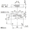 パナソニック 警報表示盤 ≪ネオアラームミニ≫ 有電圧入力+一括移報出力 露出形 屋内用 2窓警報 1.8VA 警報表示盤 ≪ネオアラームミニ≫ 有電圧入力+一括移報出力 露出形 屋内用 2窓警報 1.8VA BRN1021 画像2