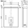 パナソニック 【受注生産品】Emanage I/O盤 リモートI/Oユニット組込 無電圧C接点×8出力 BRM2