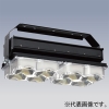 日立 【受注生産品】高天井用LED器具 一般形 メタルハライドランプ1000クラス 連続調光形 中角 昼白色 【受注生産品】高天井用LED器具 一般形 メタルハライドランプ1000クラス 連続調光形 中角 昼白色 MTE44BNN-X24A 画像1