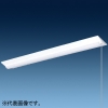 日立 交換形LEDベース器具 《スマートユニット》 一般形 直付形 40形 逆富士形 幅230mm キャノピースイッチ付 固定出力形 2200lmタイプ FHF32形×1灯器具相当 定格出力形 昼光色 NC4B1CP+CE402DE-N14A