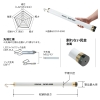 ジェフコム ホワイトフィッシャー ホワイトフィッシャー DCXF-6000 画像2