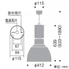 遠藤照明 LEDテクニカルペンダント 高天井用 11000TYPE 水銀ランプ400W器具相当 拡散配光 調光 昼白色  セード幅φ412mm 透明プリズムアクリル LEDテクニカルペンダント 高天井用 11000TYPE 水銀ランプ400W器具相当 拡散配光 調光 昼白色  セード幅φ412mm 透明プリズムアクリル EFP7261W+RS-929C 画像2