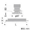 遠藤照明 LEDベースダウンライト 軒下用 グレアレス 600TYPE FHT24W器具相当 埋込穴φ75mm 広角配光 非調光 電球色(2700K) LEDベースダウンライト 軒下用 グレアレス 600TYPE FHT24W器具相当 埋込穴φ75mm 広角配光 非調光 電球色(2700K) ERD7825WA+RX-361NA 画像2