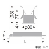 遠藤照明 LEDベースダウンライト 防湿形 600TYPE FHT24W器具相当 埋込穴φ65mm 広角配光 PWM制御調光 ナチュラルホワイト(4000K) LEDベースダウンライト 防湿形 600TYPE FHT24W器具相当 埋込穴φ65mm 広角配光 PWM制御調光 ナチュラルホワイト(4000K) ERD7238W+RX-144N 画像2