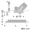 遠藤照明 LEDユニバーサルダウンライト D90タイプ 12V IRCミニハロゲン球50W器具相当 埋込穴φ100mm 超広角配光 非調光 ナチュラルホワイト(4200K) 演色Ra96 黒 LEDユニバーサルダウンライト D90タイプ 12V IRCミニハロゲン球50W器具相当 埋込穴φ100mm 超広角配光 非調光 ナチュラルホワイト(4200K) 演色Ra96 黒 ERD6428B+RX-360NA 画像2