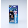 旭電機化成 【在庫限り品】しなやかミゾ付きあかりちゃん耳かき しなやかミゾ付きあかりちゃん耳かき AMK-105BL 画像5