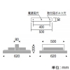 遠藤照明 防眩・薄型LEDシーリングライト 高天井用 耐震クラスS2適合 42000TYPE メタルハライドランプ1000W相当 調光・非調光兼用型 昼白色 防眩・薄型LEDシーリングライト 高天井用 耐震クラスS2適合 42000TYPE メタルハライドランプ1000W相当 調光・非調光兼用型 昼白色 EFG5475S 画像2