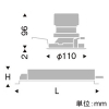 遠藤照明 LEDグレアレスベースダウンライト 1400TYPE CDM-R35W器具相当 埋込穴φ100mm 超広角配光 調光調色 12000〜1800K 黒 LEDグレアレスベースダウンライト 1400TYPE CDM-R35W器具相当 埋込穴φ100mm 超広角配光 調光調色 12000〜1800K 黒 SXD1002B+SX-102N 画像2