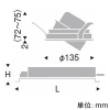 遠藤照明 LEDユニバーサルダウンライト 2400TYPE CDM-TC70W器具相当 埋込穴φ125mm 狭角配光 非調光 温白色 LEDユニバーサルダウンライト 2400TYPE CDM-TC70W器具相当 埋込穴φ125mm 狭角配光 非調光 温白色 ERD7280W+RX-359N 画像2