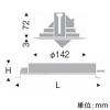 遠藤照明 LEDユニバーサルダウンライト 幅広枠タイプ 900TYPE 12Vφ50省電力ダイクロハロゲン球75W形50W器具相当 埋込穴φ125mm 狭角配光 非調光 ナチュラルホワイト(4000K) LEDユニバーサルダウンライト 幅広枠タイプ 900TYPE 12Vφ50省電力ダイクロハロゲン球75W形50W器具相当 埋込穴φ125mm 狭角配光 非調光 ナチュラルホワイト(4000K) ERD7574W+RX-361NA 画像2