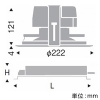 遠藤照明 LEDベースダウンライト 浅型 幅広枠タイプ 4000TYPE FHT42W×3器具相当 埋込穴φ200mm 超広角配光 非調光 昼白色 LEDベースダウンライト 浅型 幅広枠タイプ 4000TYPE FHT42W×3器具相当 埋込穴φ200mm 超広角配光 非調光 昼白色 ERD6622W+RX-356N 画像2