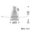 遠藤照明 LEDベースダウンライト JDR-Hiタイプ 12Vφ50省電力ダイクロハロゲン球75W形50W器具相当 埋込穴φ75mm 調光対応 E11口金 ランプ別売 鏡面コーン・白枠 LEDベースダウンライト JDR-Hiタイプ 12Vφ50省電力ダイクロハロゲン球75W形50W器具相当 埋込穴φ75mm 調光対応 E11口金 ランプ別売 鏡面コーン・白枠 ERD8629W 画像2