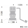 遠藤照明 LEDベースダウンライト バッフルタイプ JDRタイプ 110Vφ50省電力ダイクロハロゲン球50W形40W器具相当 埋込穴□75mm 調光対応 E11口金 ランプ別売 白 LEDベースダウンライト バッフルタイプ JDRタイプ 110Vφ50省電力ダイクロハロゲン球50W形40W器具相当 埋込穴□75mm 調光対応 E11口金 ランプ別売 白 ERD3397W 画像2