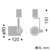 遠藤照明 LEDスポットライト プラグタイプ JDRタイプ 110Vφ50省電力ダイクロハロゲン球50W形40W器具相当 調光対応 E11口金 ランプ別売 白 LEDスポットライト プラグタイプ JDRタイプ 110Vφ50省電力ダイクロハロゲン球50W形40W器具相当 調光対応 E11口金 ランプ別売 白 ERS4010W 画像2