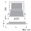 遠藤照明 LEDベースダウンライト 8000TYPE 水銀ランプ400W器具相当 埋込穴φ200mm 広角配光 非調光 電球色 LEDベースダウンライト 8000TYPE 水銀ランプ400W器具相当 埋込穴φ200mm 広角配光 非調光 電球色 ERD7142WA+RX-143N 画像2